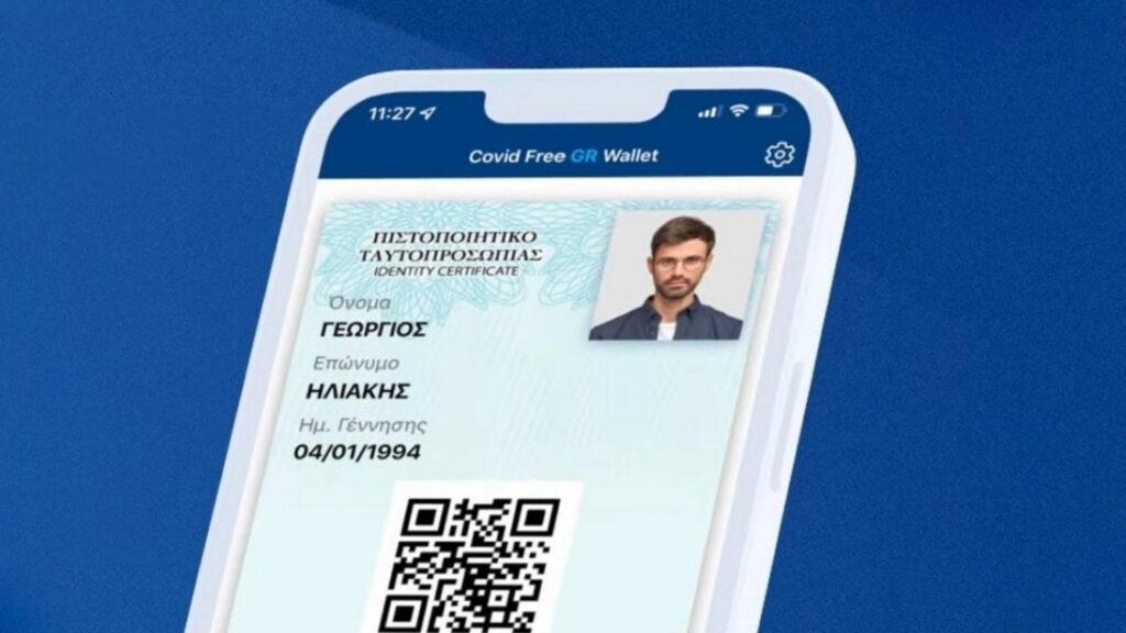 Guvernul ne pregătește cardul digital de identitate!