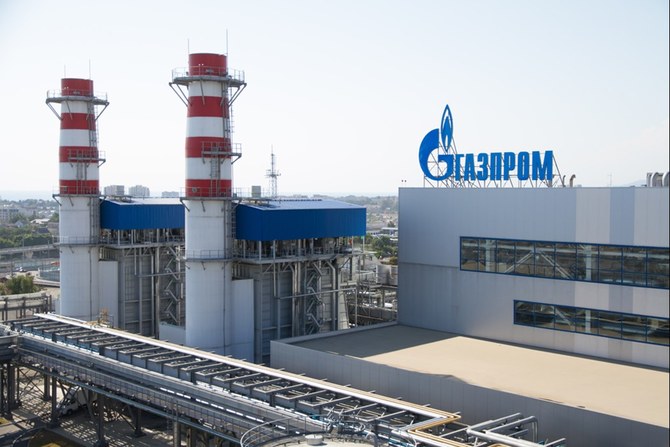 Care este planul de urgență al Austriei, dacă Rusia taie aprovizionarea cu gaz?
