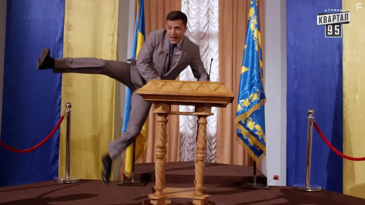 Lovitura de comedie a lui Volodymyr Zelensky va fi dezintegrarea Ucrainei și a lumii!